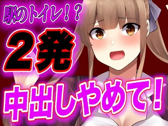 【TEEN総集編】たくさんレイプしちゃおう全20本セット ★おまけ付き★JKシチュボ研究所 【TEEN総集編】たくさんレイプしちゃおう全20本セット ★おまけ付き★JKシチュボ研究所