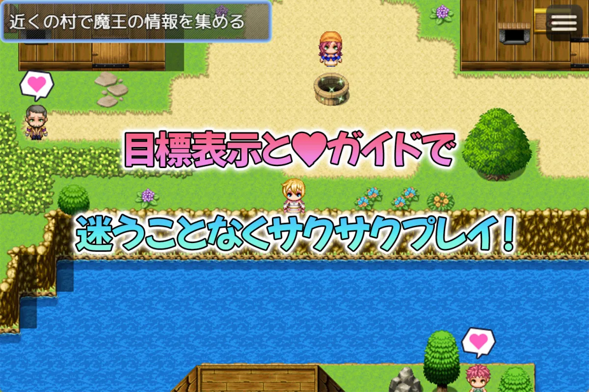 搾精錬金工房イリス〜錬金術師と勇者と竜騎士と女神さまのえっちな冒険〜 搾精錬金工房イリス〜錬金術師と勇者と竜騎士と女神さまのえっちな冒険〜