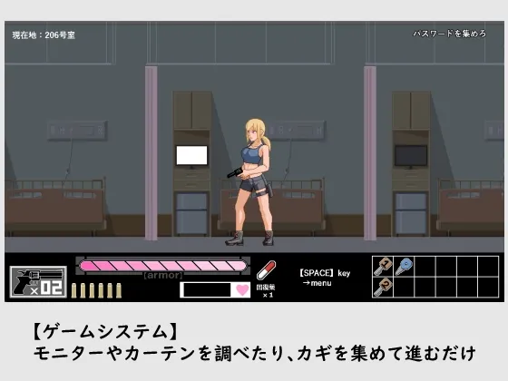 -KINKY.END-キンキーエンドver1.01