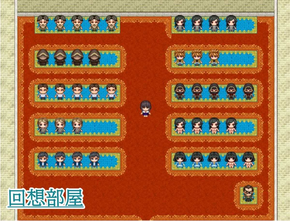 恵童廃神社の呪い ～常識改変された風紀委員長～