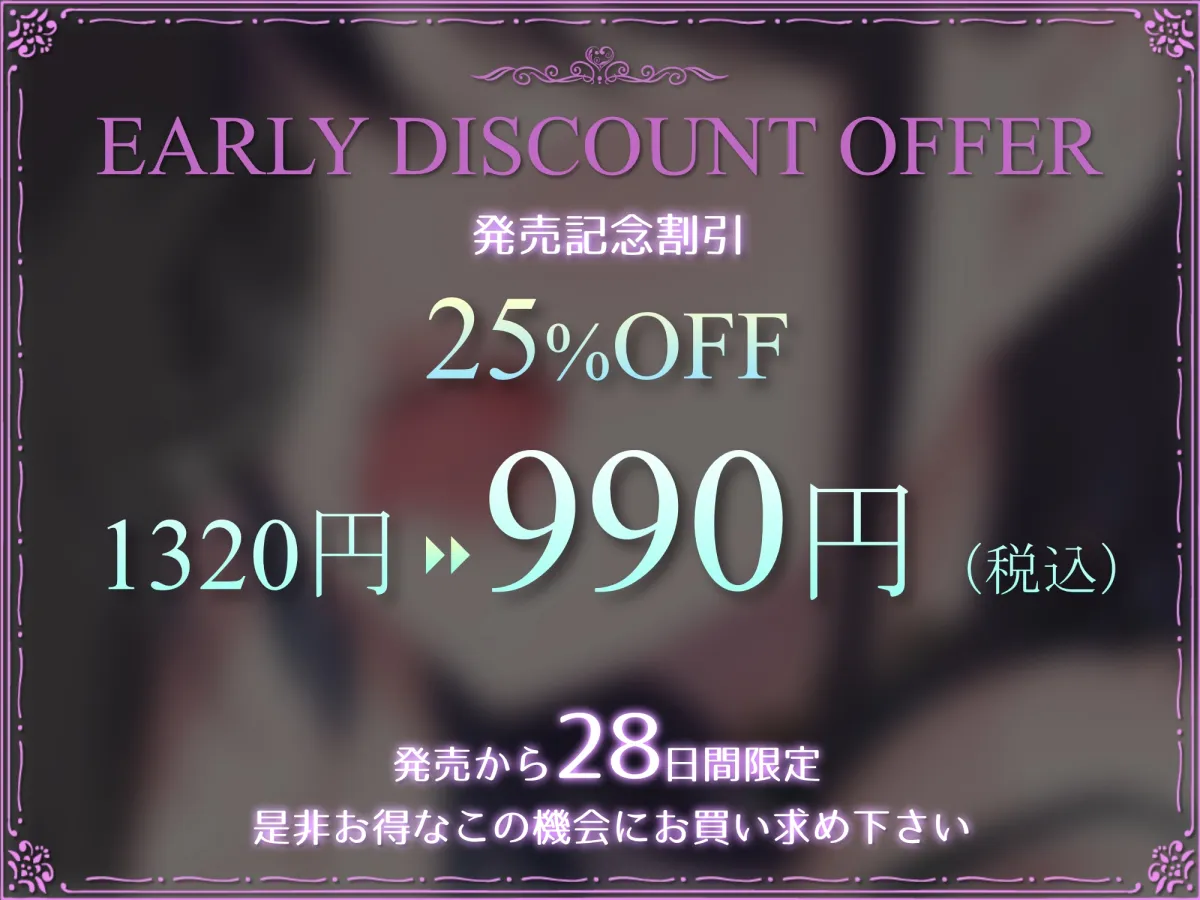【お口の音フェチ】生々しいおくちの音と耳舐めで気持ち良くなれるASMR♪ 【お口の音フェチ】生々しいおくちの音と耳舐めで気持ち良くなれるASMR♪