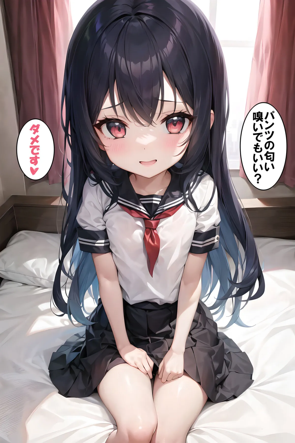 電脳コスプレDAYS 総集編 電脳コスプレDAYS 総集編