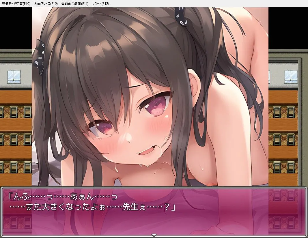 祖父から継いだ学園で生徒の女子校生をヤリたい放題！