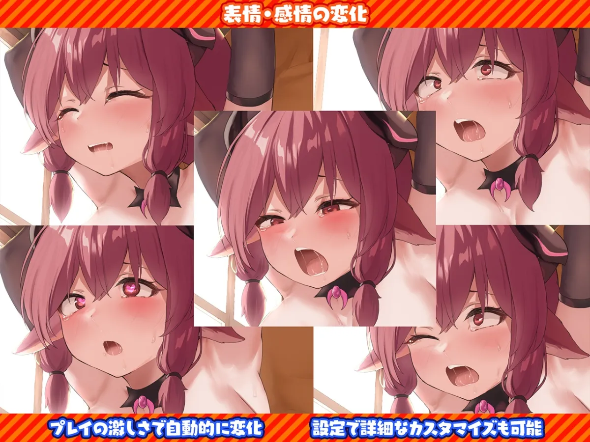 ネジ込みシミュレーターVol5 -巨乳のヤギ娘ちゃんを宙吊りにしておっぱいばるんばるんさせながらめちゃくちゃセックスするお触りゲーム-【性器拡張・ガチセックス】 ネジ込みシミュレーターVol5 -巨乳のヤギ娘ちゃんを宙吊りにしておっぱいばるんばるんさせながらめちゃくちゃセックスするお触りゲーム-【性器拡張・ガチセックス】