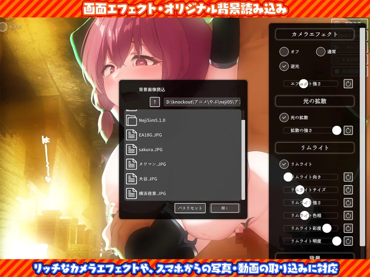 ネジ込みシミュレーターVol5 -巨乳のヤギ娘ちゃんを宙吊りにしておっぱいばるんばるんさせながらめちゃくちゃセックスするお触りゲーム-【性器拡張・ガチセックス】 ネジ込みシミュレーターVol5 -巨乳のヤギ娘ちゃんを宙吊りにしておっぱいばるんばるんさせながらめちゃくちゃセックスするお触りゲーム-【性器拡張・ガチセックス】