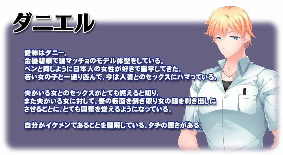 【CG集】黒人VS白人〜パワーセックスの虜になった妻〜後編 【CG集】黒人VS白人〜パワーセックスの虜になった妻〜後編