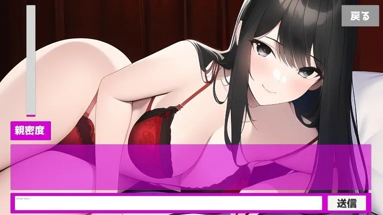 Girl’s Chat Room Girl’s Chat Room