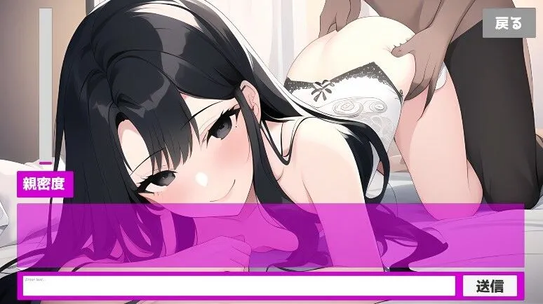 Girl’s Chat Room Girl’s Chat Room