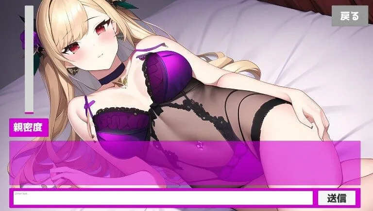 Girl’s Chat Room Girl’s Chat Room