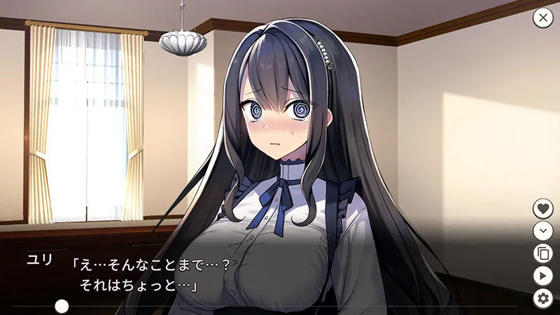 裏の賭け麻雀 借金娘の敗北種付け生活 裏の賭け麻雀 借金娘の敗北種付け生活