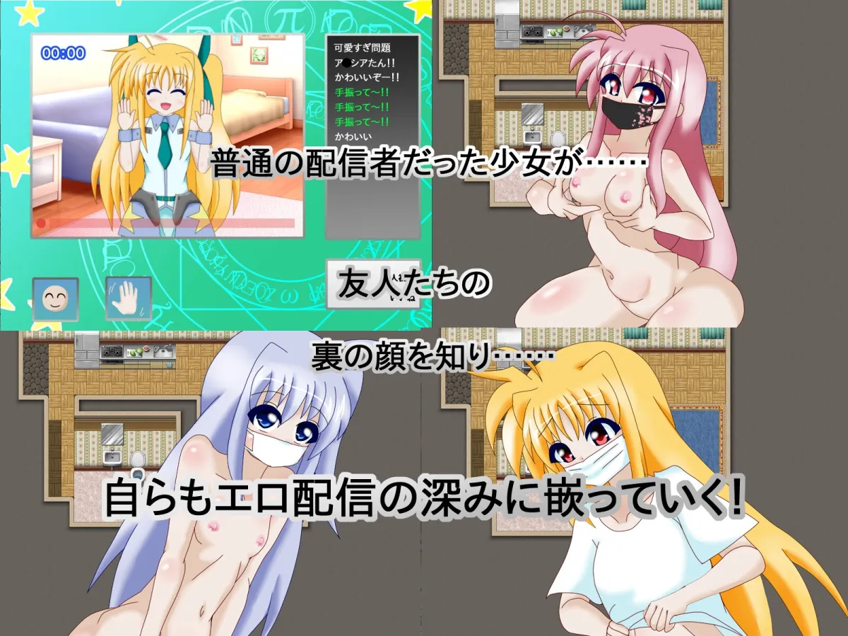 Girl's Secret Girl's Secret