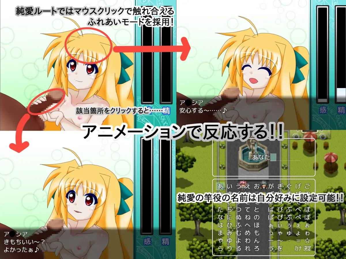 Girl's Secret Girl's Secret