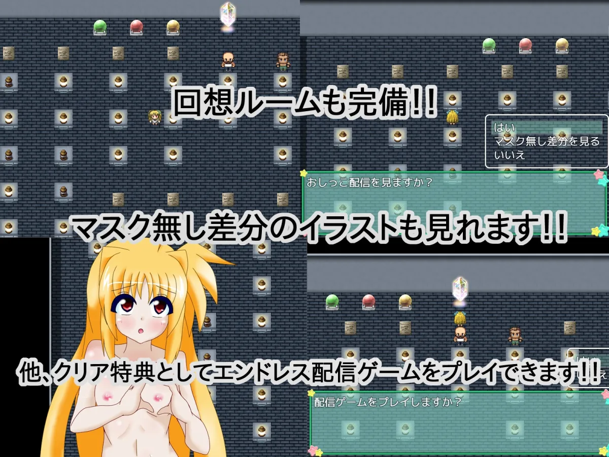 Girl's Secret Girl's Secret