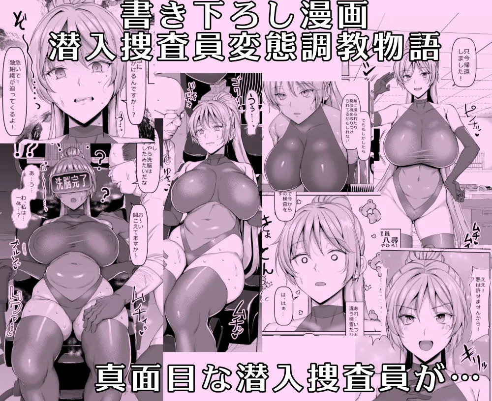 ちんちん亭大全書 ちんちん亭大全書