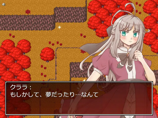 クララナイトメア クララナイトメア