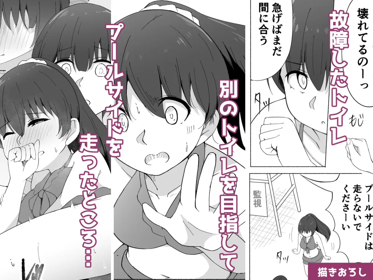 シキトホノカ シキトホノカ