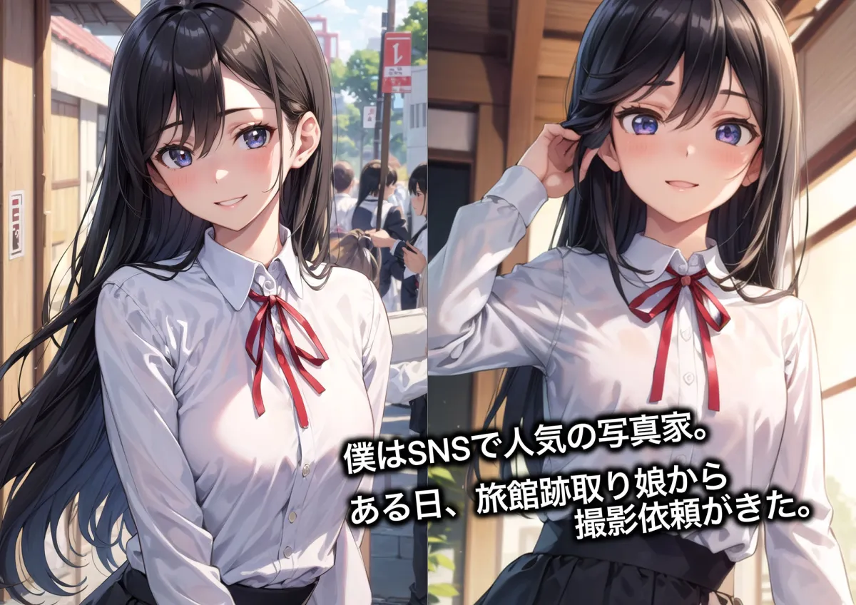 旅館跡取り娘 撮影会エロCG集【AI生成】 旅館跡取り娘 撮影会エロCG集【AI生成】