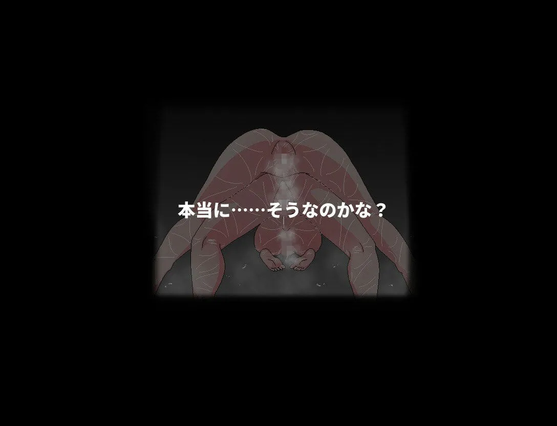 エルフ村の成人式