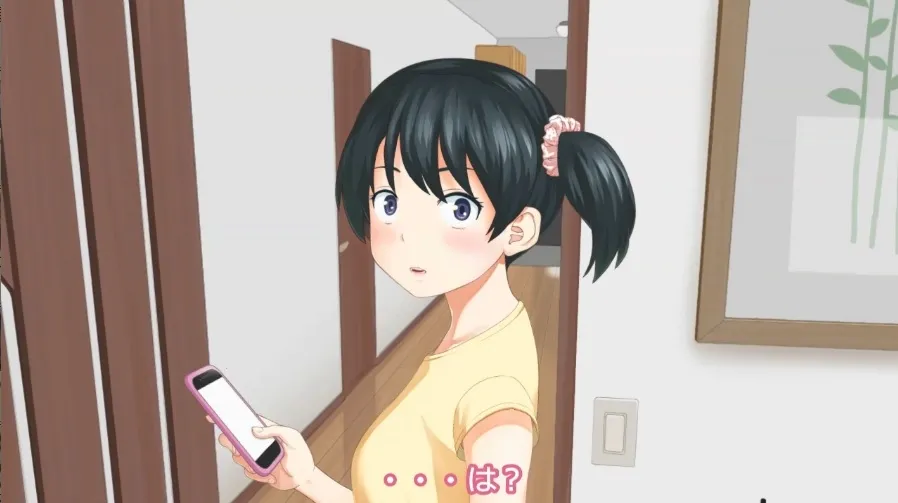 あまり話さなくなった妹に「セックスしない?」と言ってみた あまり話さなくなった妹に「セックスしない?」と言ってみた