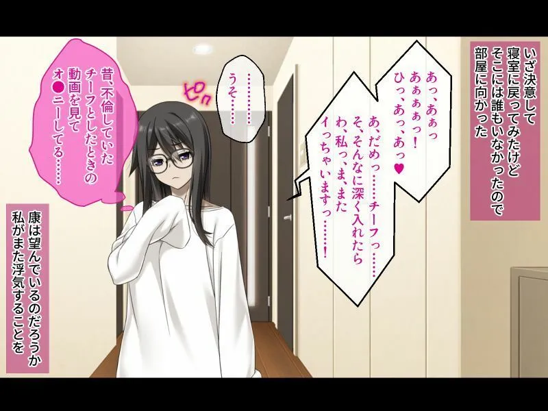 期間限定！CG集4作品セット【7/5〜8/3まで】 〜ダンナ公認なら問題ないよね？夏を先取り、妻も寝取っちゃおうコレクション〜