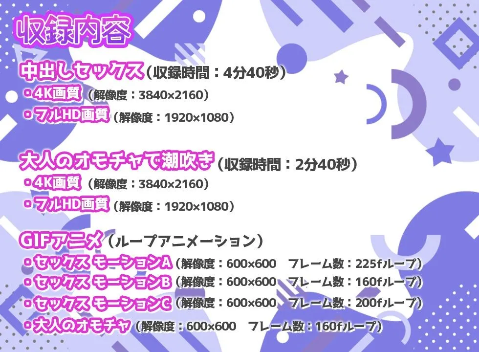 【4K高画質】教え子の痴女JKに誘われて毎日ラブホで中出しセックス 【4K高画質】教え子の痴女JKに誘われて毎日ラブホで中出しセックス