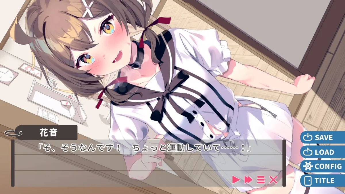 ゆるふわ少女は教えてほしいっ ゆるふわ少女は教えてほしいっ