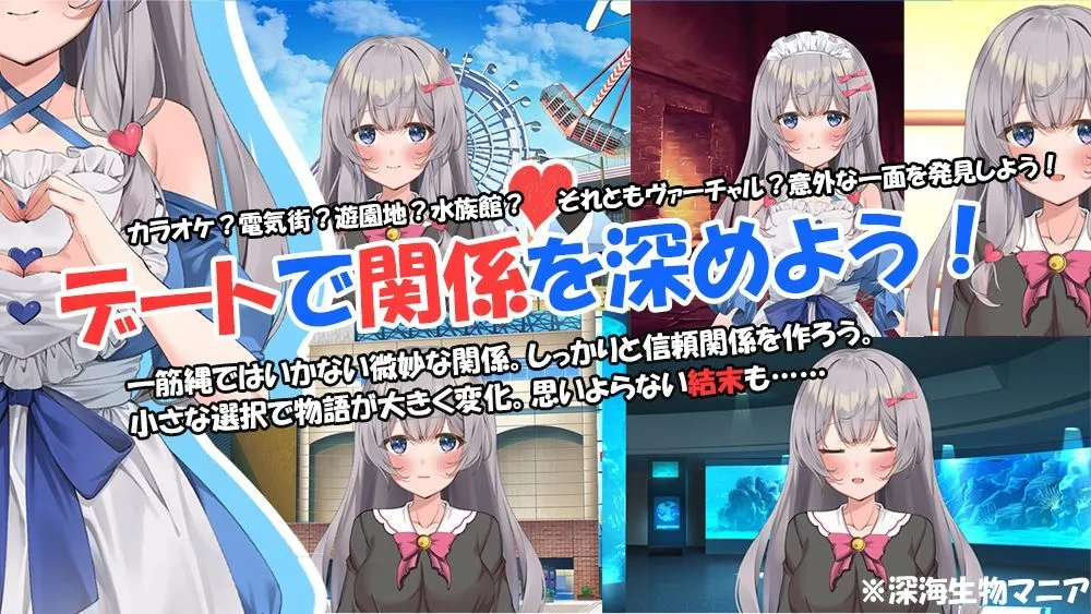 et Atnyne -/あなたと選ぶ春のゆくえ・→