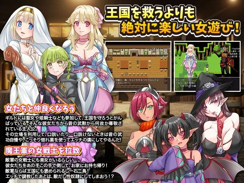 異世界のんびり生活 異世界のんびり生活