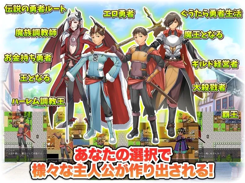 異世界のんびり生活 異世界のんびり生活