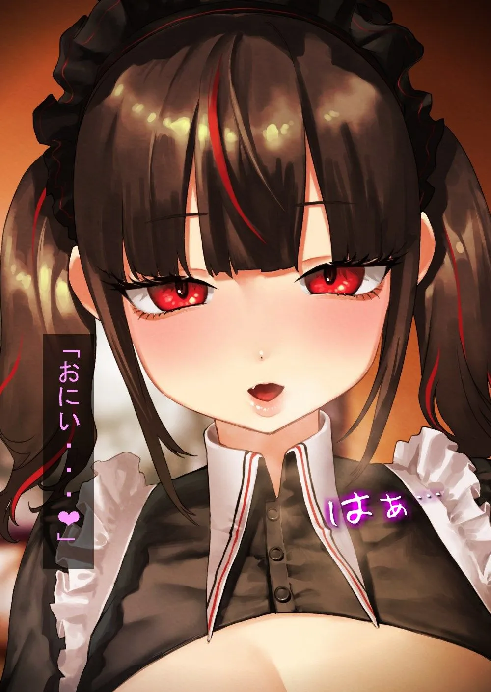 【推しで童貞卒業】 〜オワコン気味の推しを応援し続けてたらリアルで生ハメ純愛セックスする仲になりました〜 【推しで童貞卒業】 〜オワコン気味の推しを応援し続けてたらリアルで生ハメ純愛セックスする仲になりました〜