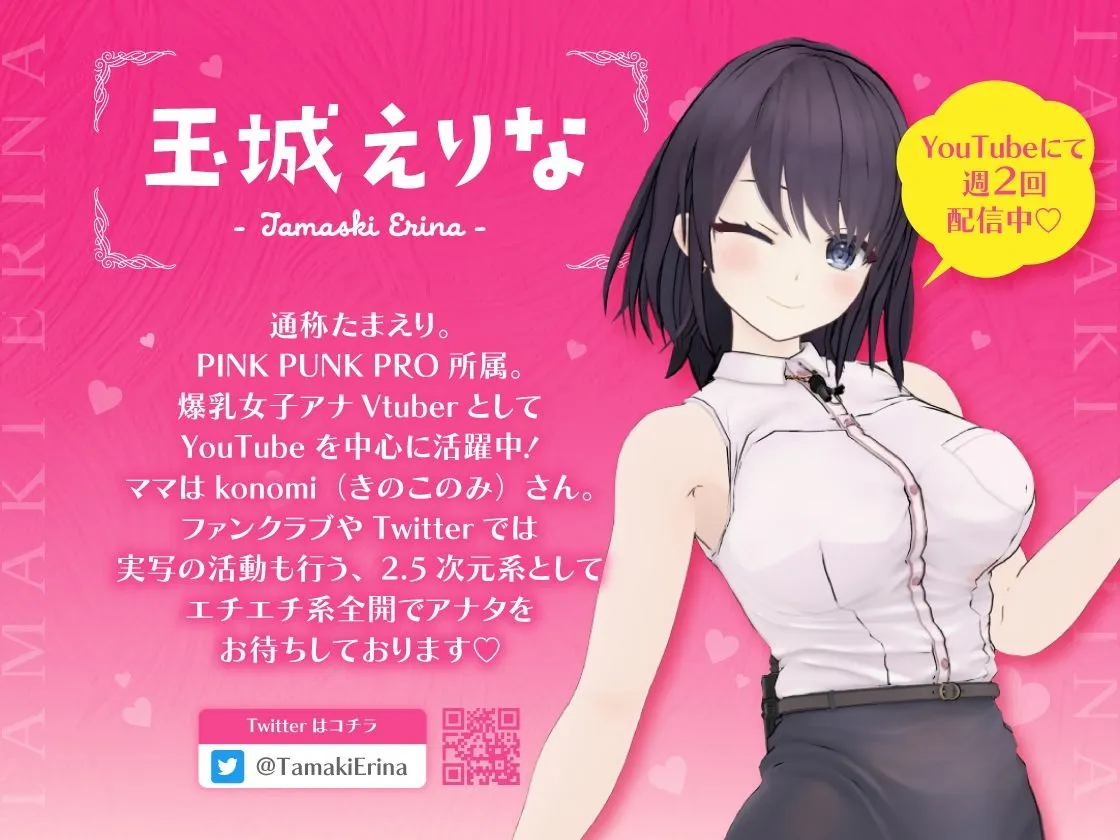 みんなよっきゅーふまん【ガチイキ収録】おち??ぽを前にぬれぬれになって我慢できなくなって色んな場所でハメられてしまう爆乳女達〜ジムのトレーナー・美容師・電車内〜 みんなよっきゅーふまん【ガチイキ収録】おち??ぽを前にぬれぬれになって我慢できなくなって色んな場所でハメられてしまう爆乳女達〜ジムのトレーナー・美容師・電車内〜