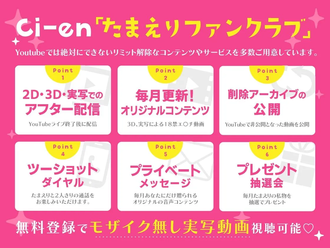 みんなよっきゅーふまん【ガチイキ収録】おち??ぽを前にぬれぬれになって我慢できなくなって色んな場所でハメられてしまう爆乳女達〜ジムのトレーナー・美容師・電車内〜 みんなよっきゅーふまん【ガチイキ収録】おち??ぽを前にぬれぬれになって我慢できなくなって色んな場所でハメられてしまう爆乳女達〜ジムのトレーナー・美容師・電車内〜