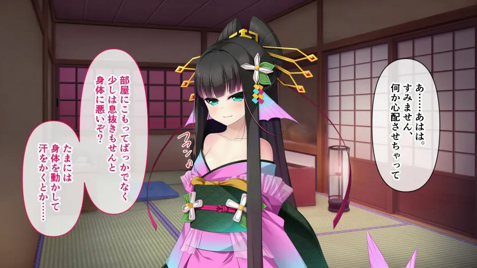 期間限定!CG集4作品セット【7/12〜8/10まで】 〜夏だし冒険してみない!?異種族と紡ぐ性コミュニケーション4選〜 期間限定!CG集4作品セット【7/12〜8/10まで】 〜夏だし冒険してみない!?異種族と紡ぐ性コミュニケーション4選〜