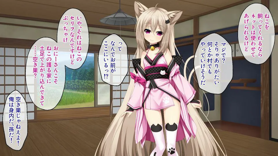 期間限定!CG集4作品セット【7/12〜8/10まで】 〜夏だし冒険してみない!?異種族と紡ぐ性コミュニケーション4選〜 期間限定!CG集4作品セット【7/12〜8/10まで】 〜夏だし冒険してみない!?異種族と紡ぐ性コミュニケーション4選〜