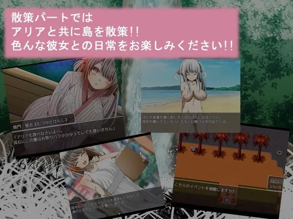 ジュンアイ*クリエイト ジュンアイ*クリエイト