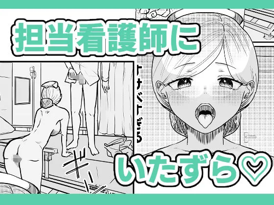 時間よ止まれ!シリーズ総集編1 時間よ止まれ!シリーズ総集編1