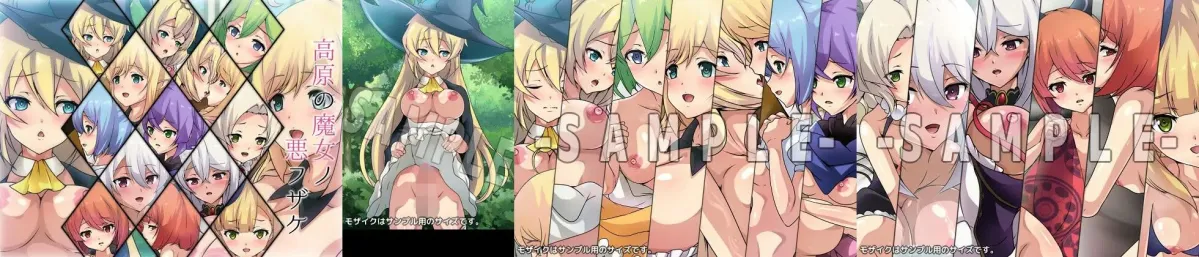 【期間限定】Dressing＋Party 旧作CG集SALE 2023 「’19-21」