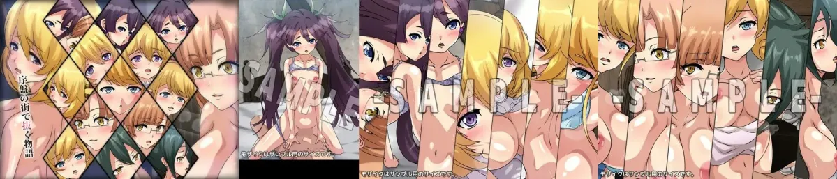 【期間限定】Dressing＋Party 旧作CG集SALE 2023 「’19-21」