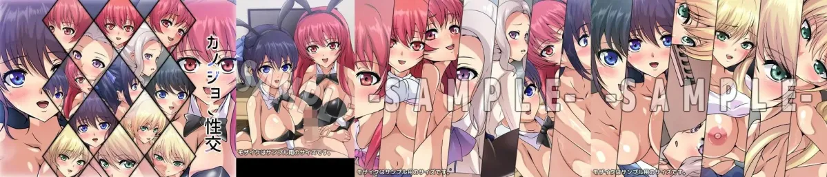 【期間限定】Dressing＋Party 旧作CG集SALE 2023 「’19-21」